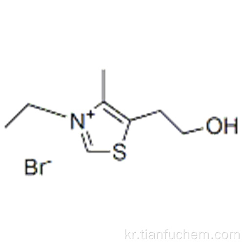 3- 에틸 -5- (2- 히드 록시 에틸) -4- 메틸 티아 졸륨 브로마이드 CAS 54016-70-5
